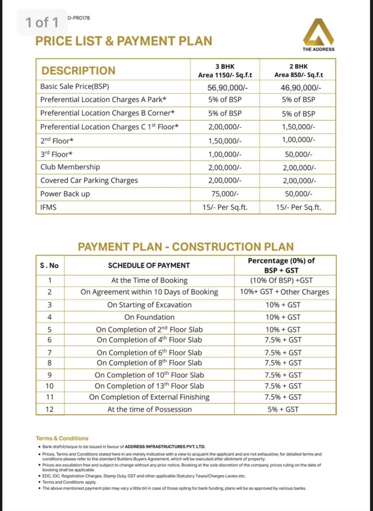 price-list